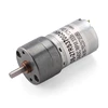 65rpm DS-27RS370 9 volts low noise variable speed 9.6v dc gear motor