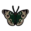Newest Nylon Yarn eye embroidery patch for clothing