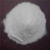 China manufacturer 99.2% sodium carbonate double ring soda ash