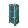 Top Sales jurnal heat exchanger double pipe jacketed introduction of