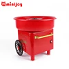 New design 500W Electric red home cotton candy maker or candy floss maker