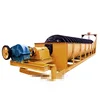 Mineral Classification Equipment / Ore Spiral Classifier Machine