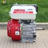 5.5HP Power Gasoline Engine/168F Petrol Engine with CE