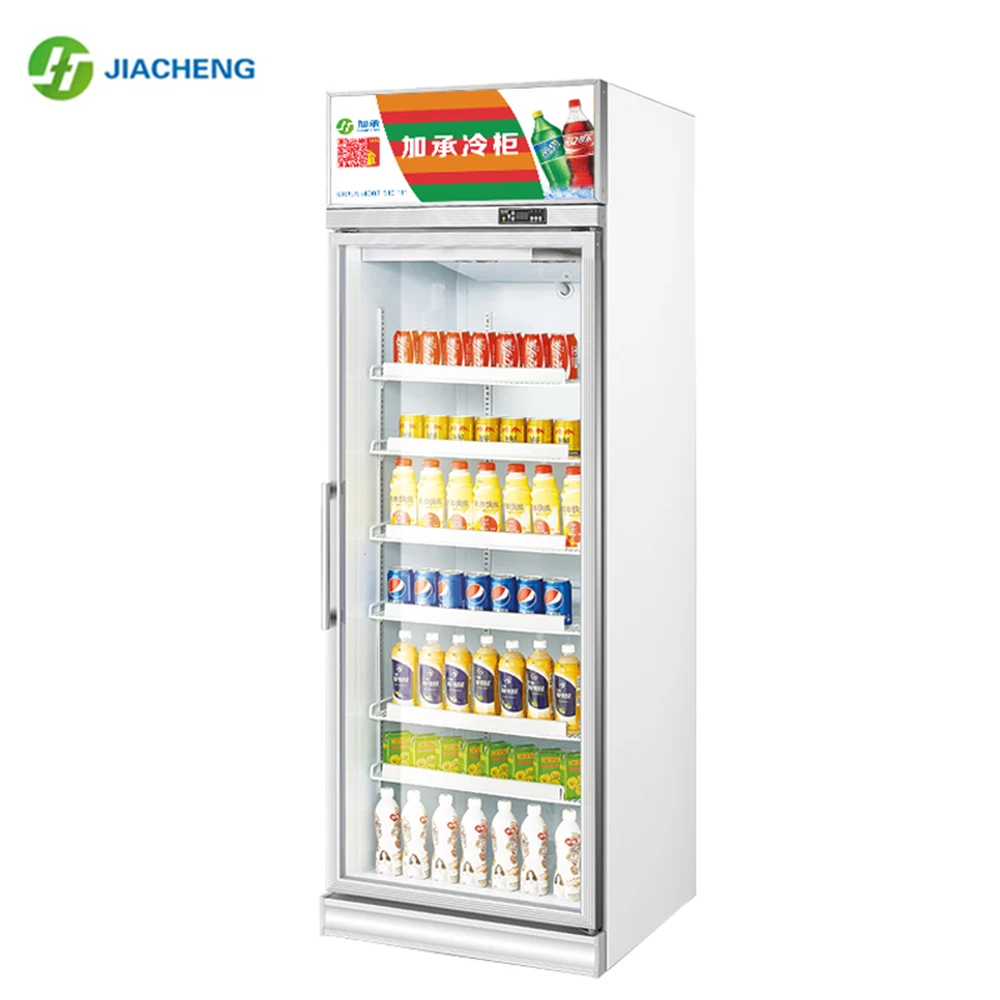 Soft холодильник. Design Soft Drinks Refrigerators.