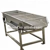 Leaf Vegetable/Chips Shake dehydrator/de-oiling Vibrator/Shaker/Vibration Machine