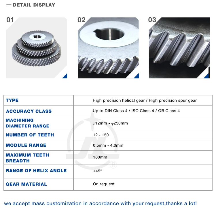Anti Backlash Internal Brass Spur Gears Module 1 Buy Anti Backlash