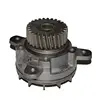 High Quality Long Duration Time For EC360B Excavator D12D Water Pump 2010-1193