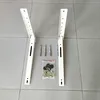 Metal shelf support split air conditioner bracket