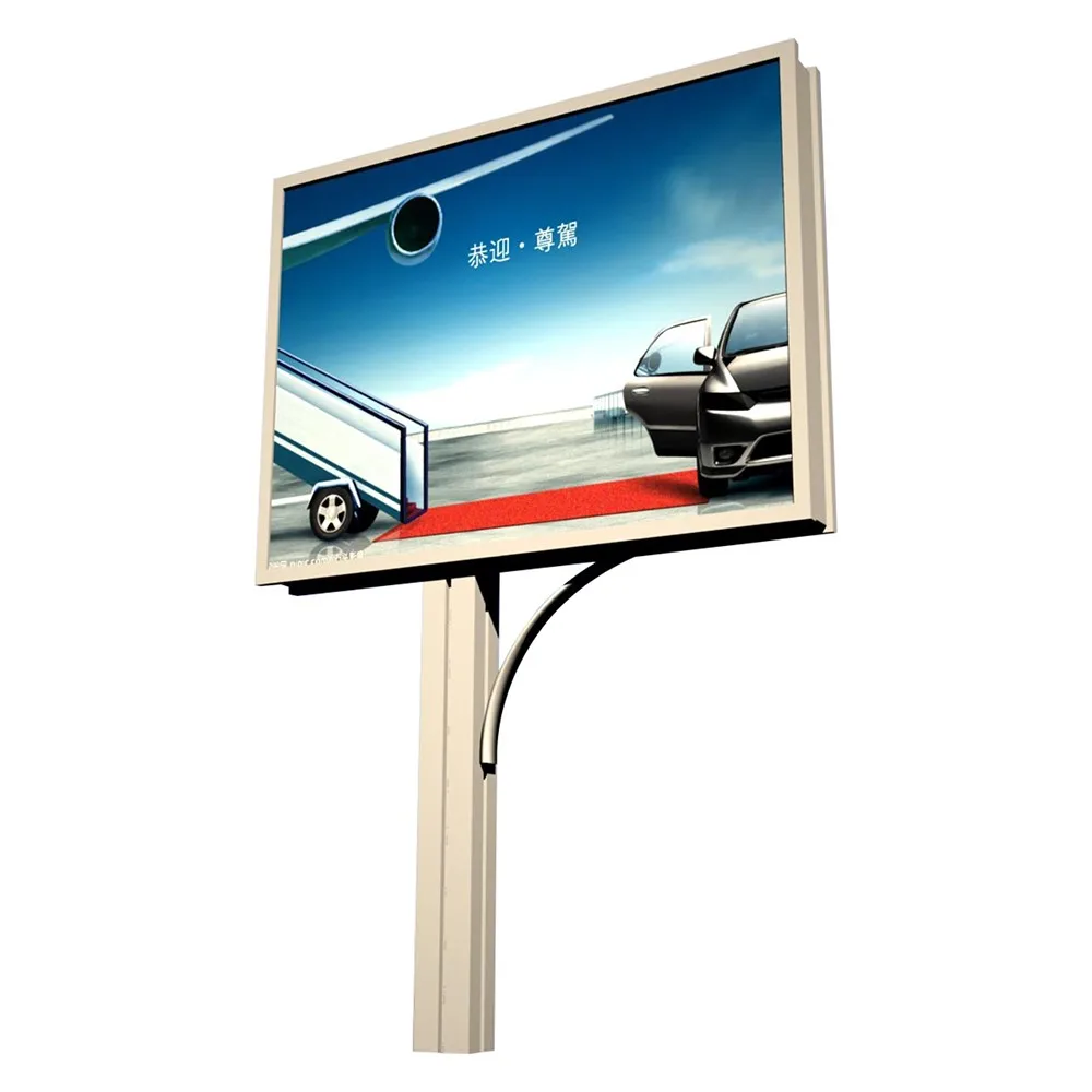 product-YEROO-Outdoor scrolling billboards large advertising lightbox billboard-img-5