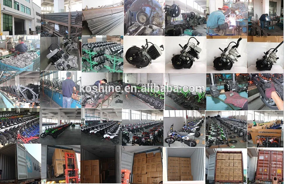 factory.jpg