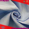solid dyed plaid woven soften china textile healthy raw material ramie cotton woven fabric