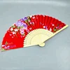 2018 Festival Decorations Hot Selling 1PC Japanese Cherry Blossom Folding Hand Dancing Wedding Party Decor Fan