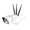Hot Selling Wifi Bullet IP Camera Dual Lighting 2 Way Audio 2 Pcs Array Leds 2Mp 1080p Full HD Tripple Wifi Antenna