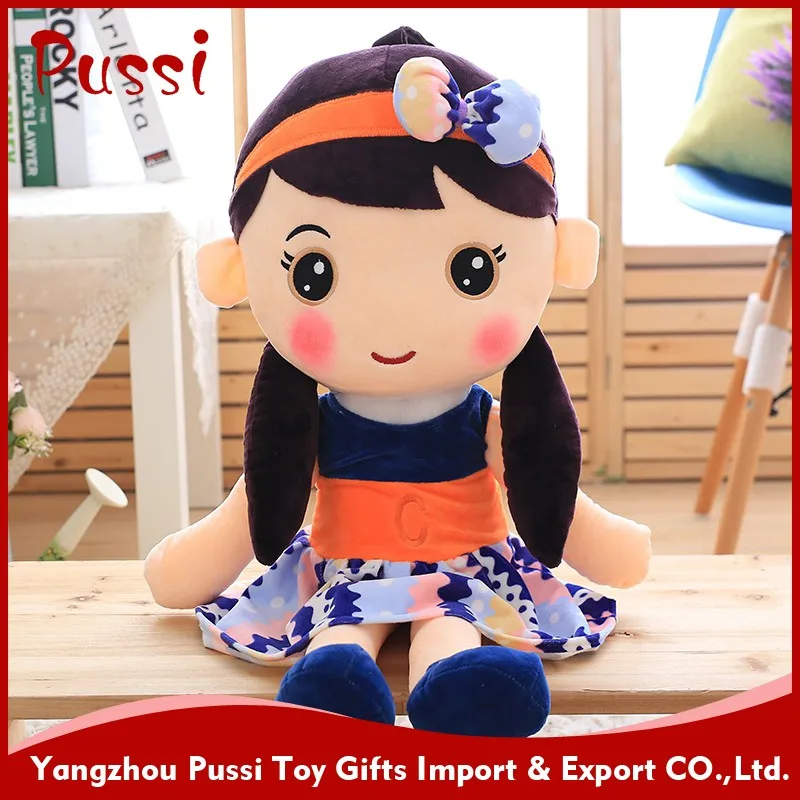 Custom Plush Toy Type Plush Doll 
