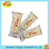 Candy Nougat with nuts