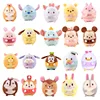 Factory Cheap Promotional crane machine 7" Plush toys, claw machine doll, plush stuffed animal toys for claw machine