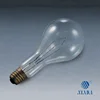 27/28V 500W E40 PS130 Fishing Lamp