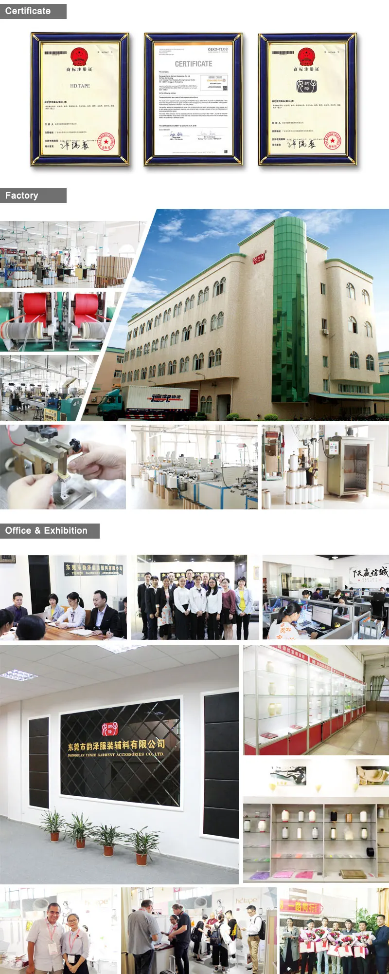 company-information2