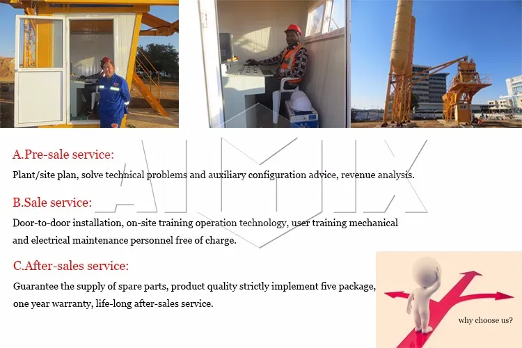 Small portable concrete batching plant with silos costt concrete plant concrete mixing batching plant price