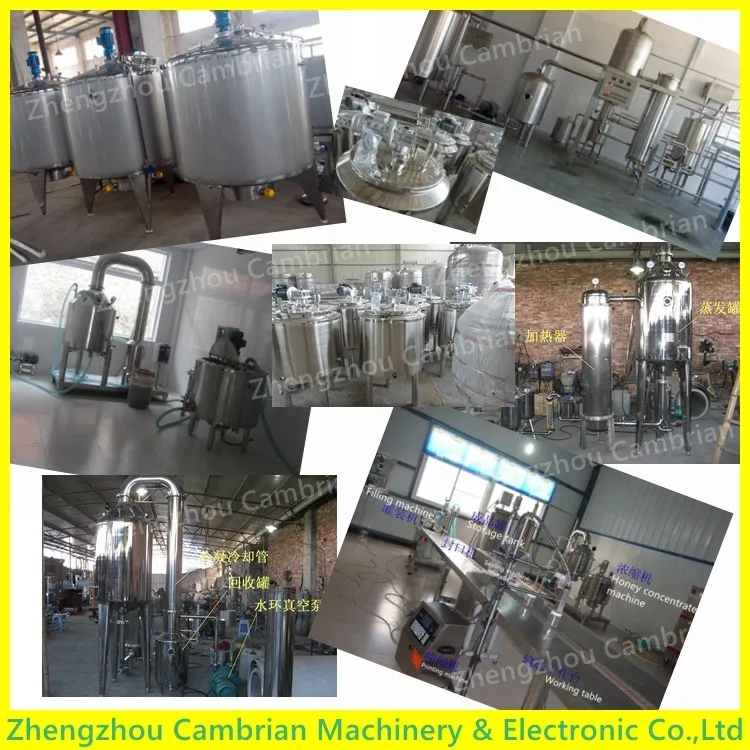 Honey concentration machine (6)