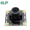 Mjpeg low Illumination 960p 1.3mp Micron AR0130 uvc cmos usb board camera