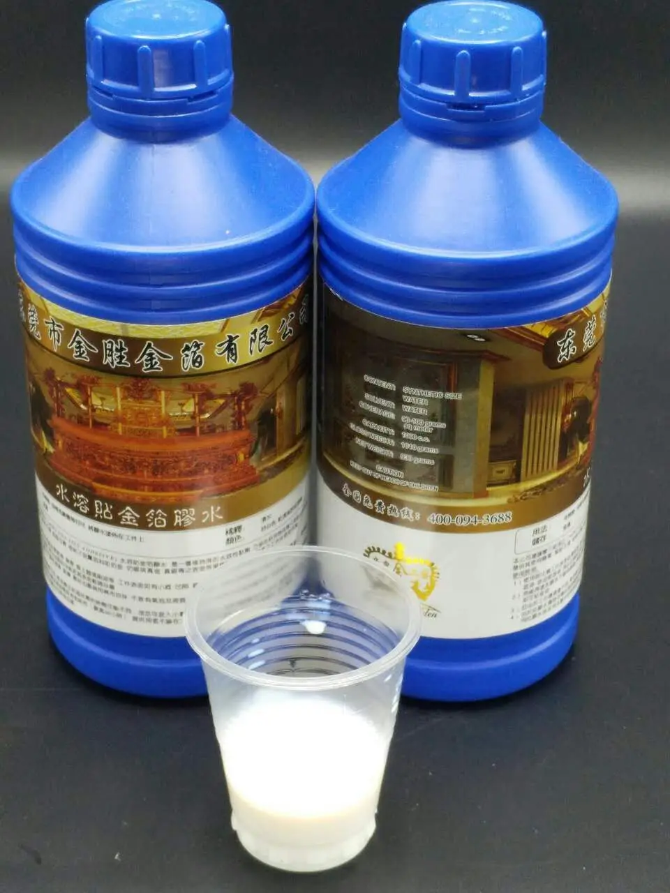 Hot Sales Adhesive Glue High Quality White Glue Chinese Water Based
