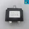 400-430 MHz microstrip power splitter/divider 50W for radio/walkie-talkie/subway solutions
