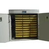HT 5280 Eggs CE Approve egg incubator hatching price for sale
