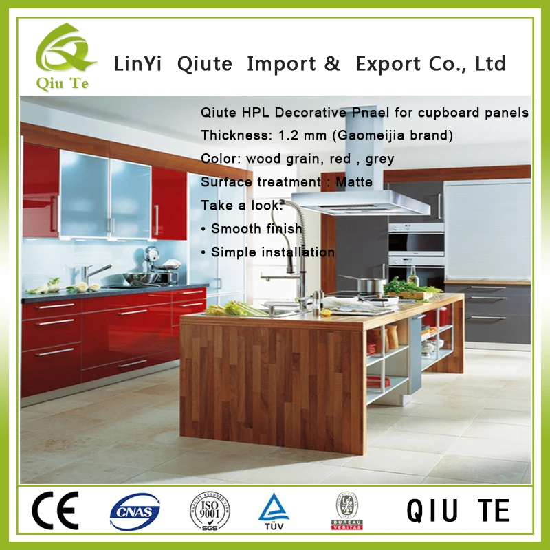 White Board Laminate