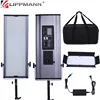 1728 LED Professional Photographic Light LED Square Studio light