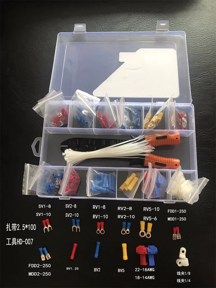 Auto Electrical Wire Terminal Tool Kit Buy Terminal Tool Kit,Wire