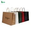With Logo Packaging Wholesale Luxury Custom Printed Brown Craft Kraft Paper Shopping Bags