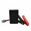 mini battery jumper 8000 mAh auto xs jump starter aldi