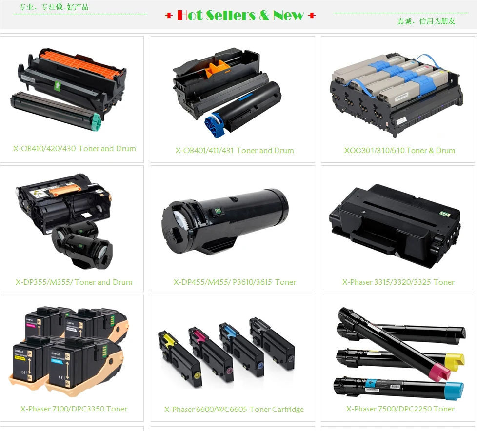 6000 pages, Epson, EPL-N6200, 350 x 120 x 169 mm, 730 g Epson EPL-N6200 Toner Cartridge Black 6 K Toner For Laser Printers