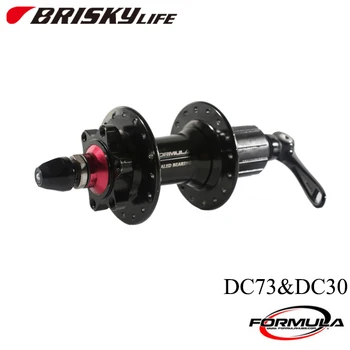 formula bicycle hubs