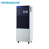 Dehumidifier Chamber,Central Dehumidifier,Dehumidifier 20L