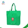 Custom New Reusable Non Woven Foldable Carrier Recycled Bags