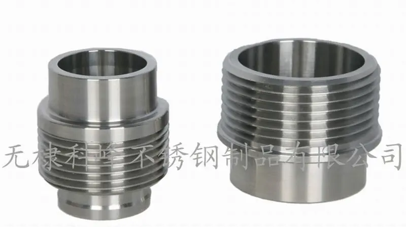 aluminium,stainless steel quick coupling fire hose coupling