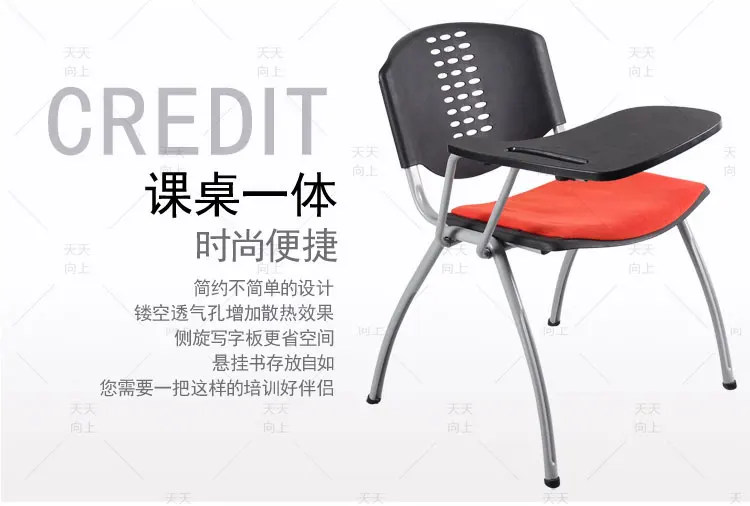 Stacking Plastic Chair with Writing Pad Lecture Chair with Writing Tablet Metal Frame Student Chair