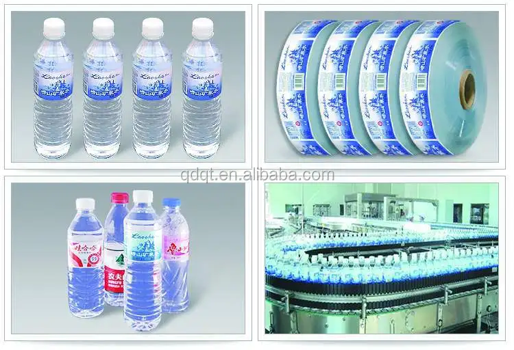 제로 콜라 병 Pvc/pet/ops 수축 소매 상표 Buy 콜라 라벨,병 수축 라벨,유연한 Pvc 소매 Product on