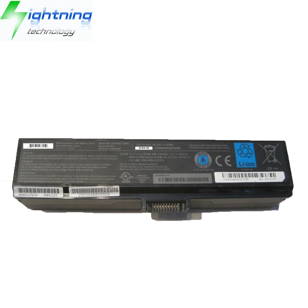Ventola di raffreddamento per CPU portatile per Toshiba Qosmio X775-q7170