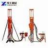 Down The Hole Model 70 core drilling machine for mineral exploration For Drilling Soil For Drilling Rocks