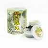 6 Boxes Pack Bai Feng Wan Wholesale Medicinal Herbs In Singapore