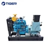 40kw 50kw 60kw High Quality Durable Long Warranty Diesel Generator Made In USA