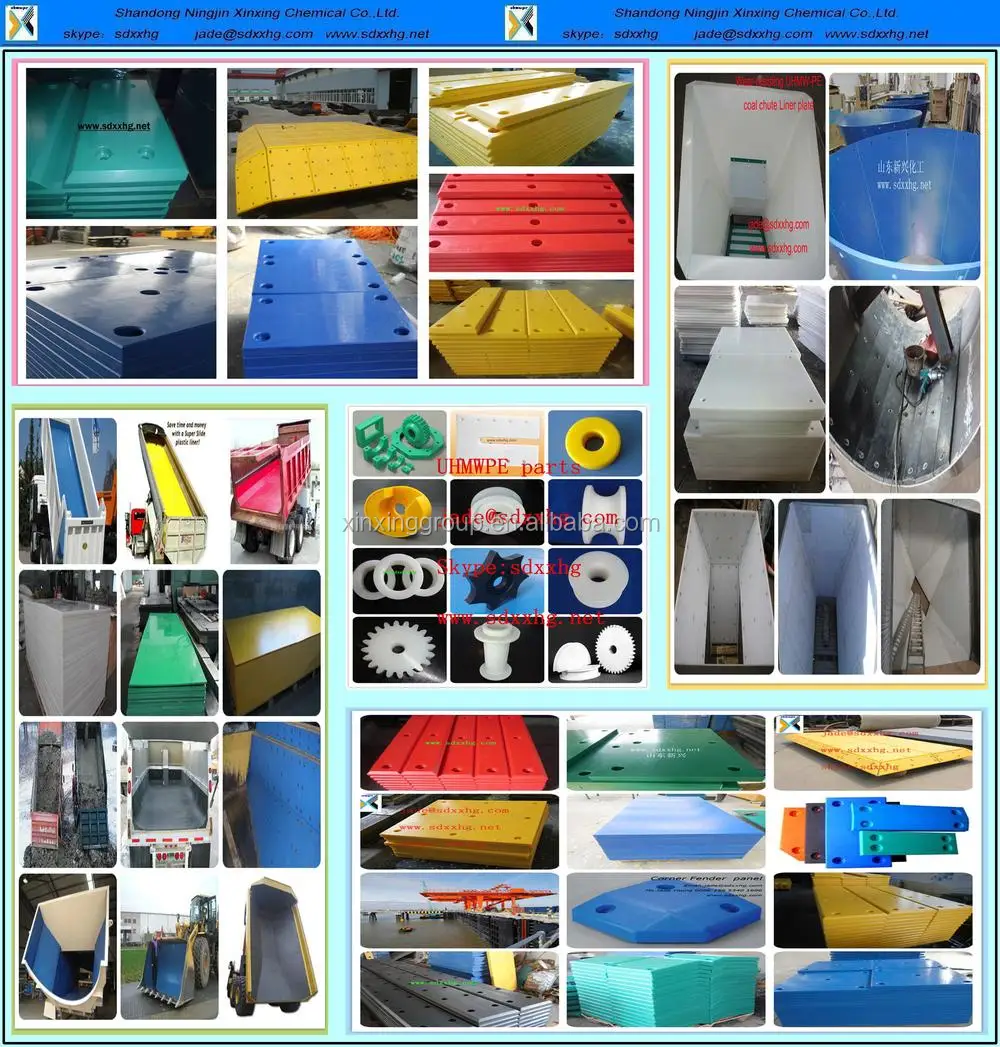 Curve Self Lubrication Uhmwpe Truck Bed Liner Smooth Pe Plastic Truck