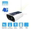 /product-detail/1080p-bullet-camera-style-outdoor-cctv-wireless-pir-motion-detection-solar-powered-3g-4g-sim-card-wifi-ip-cam-62041553373.html
