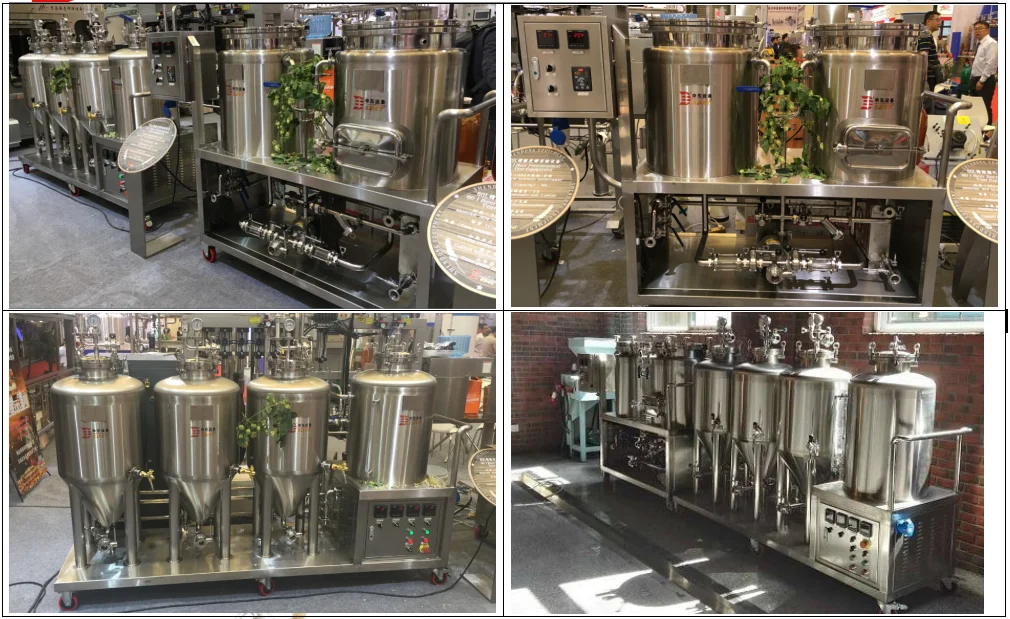100l Small Beer Brewing System,Homebrew Laboratory Test Brewery Used