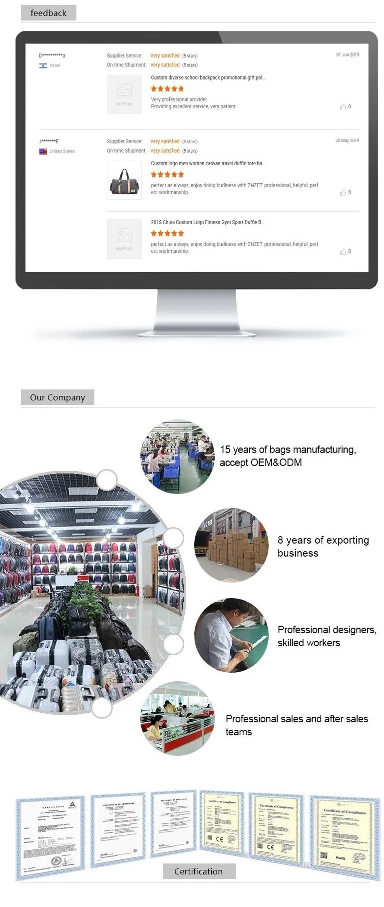 feedback+our company .jpg