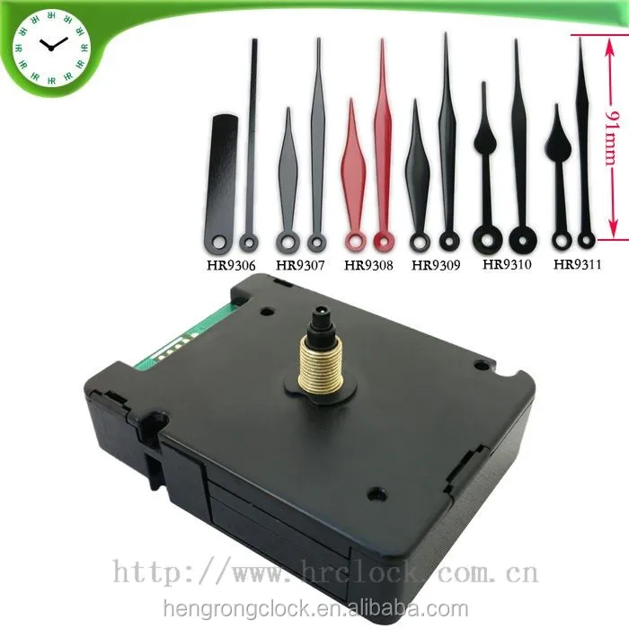 HD1688 quartz horloge murale mécanisme horloge pièces mécanique moteurs