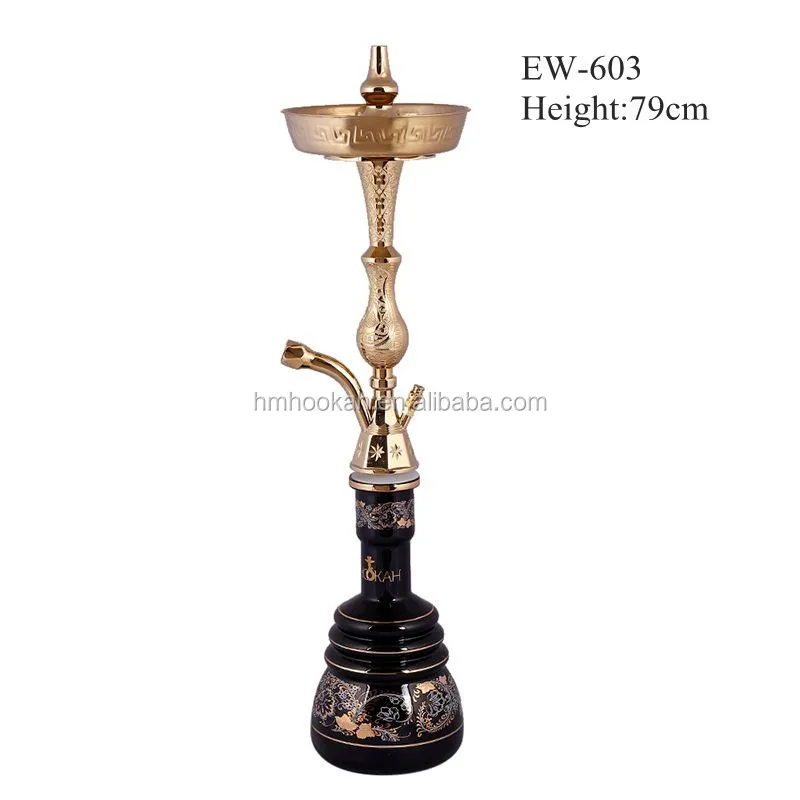 Khalil Mamoon Hookah Shisha Royal Shisha Hookahs Wholesale Stock Shisha